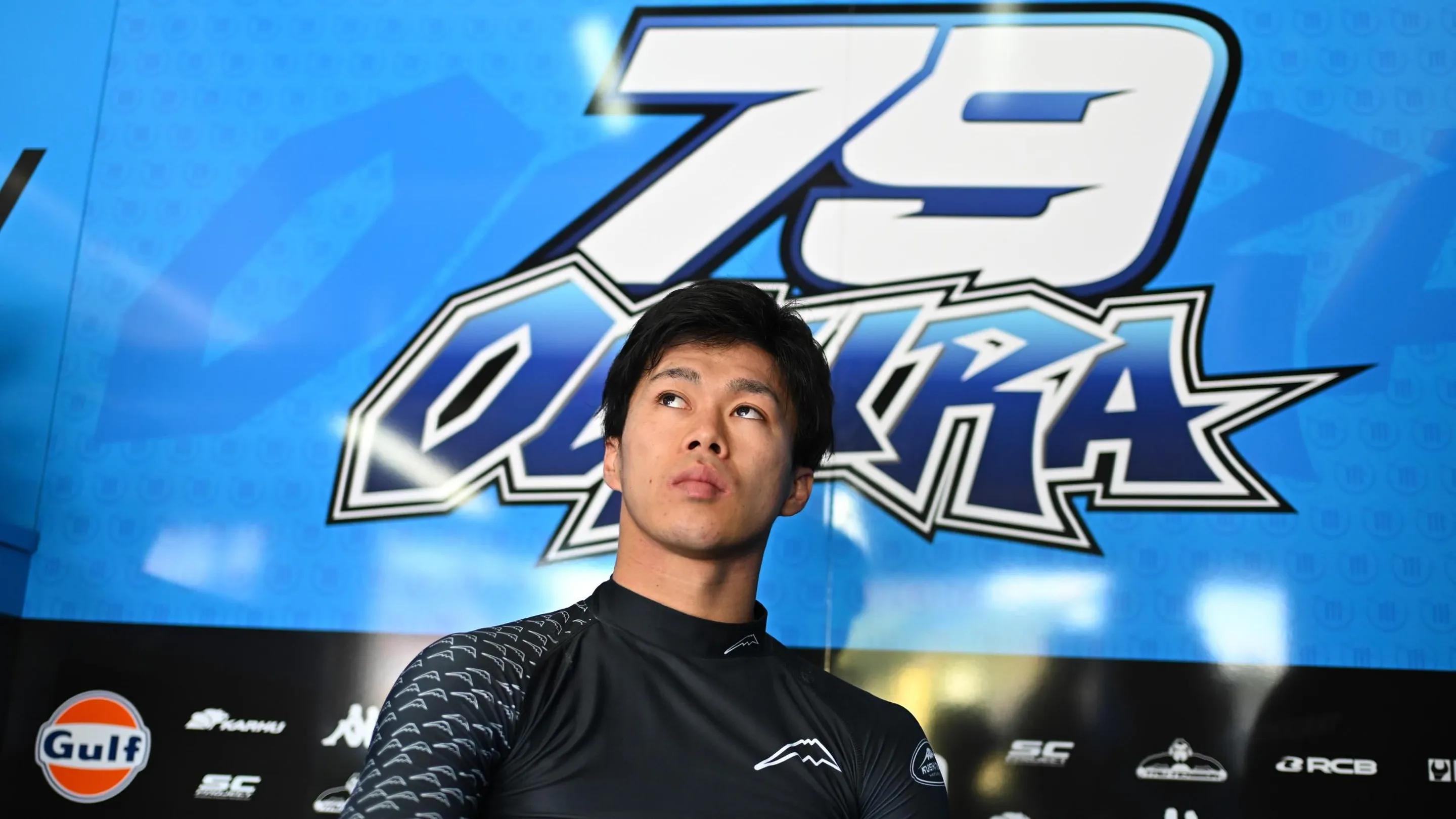 Ogura declared unfit for remainder of British GP